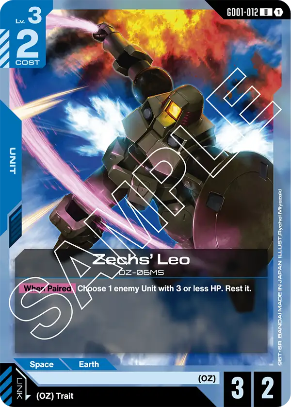 Zechs' Leo GD01-012