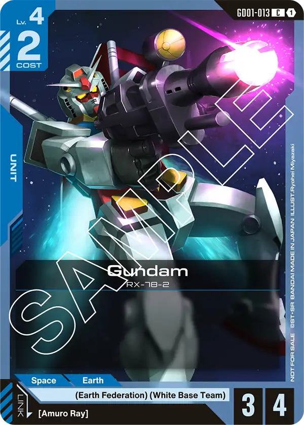 Gundam GD01-013