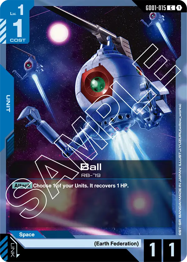 Ball GD01-015