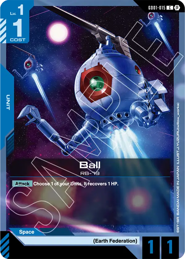 Ball GD01-015