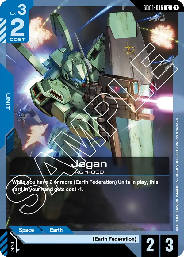 Jegan GD01-016