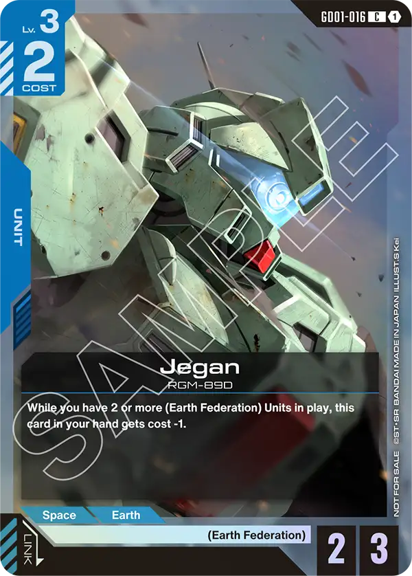 Jegan GD01-016