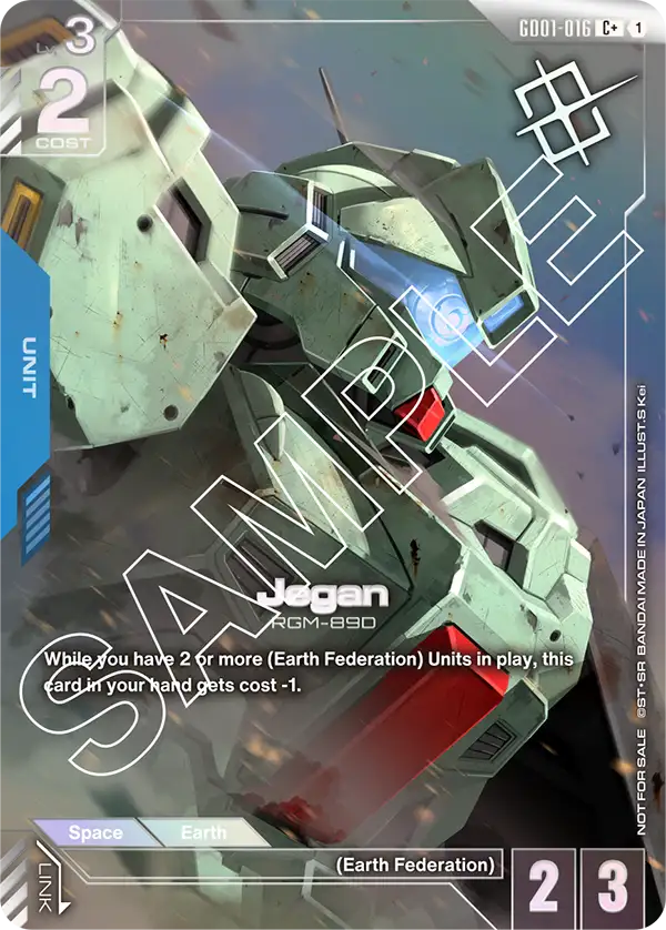 Jegan GD01-016