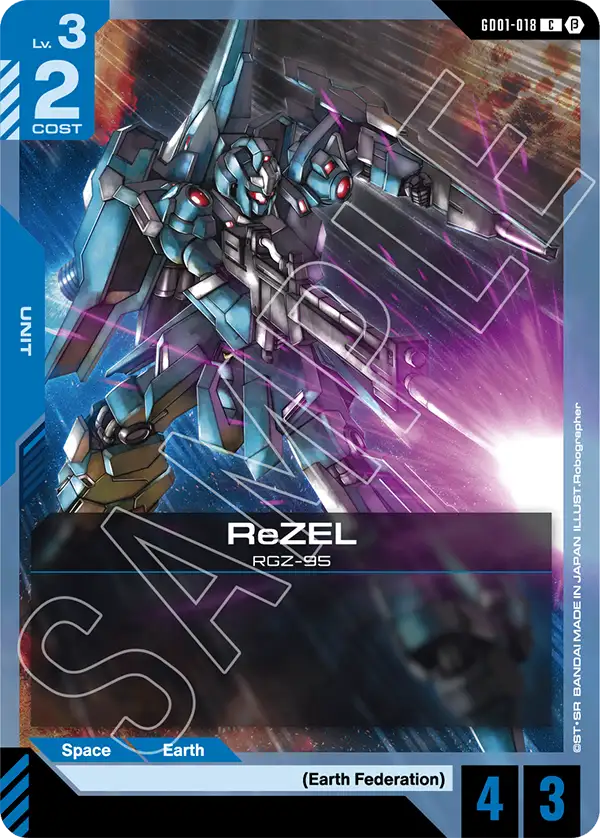 ReZEL GD01-018
