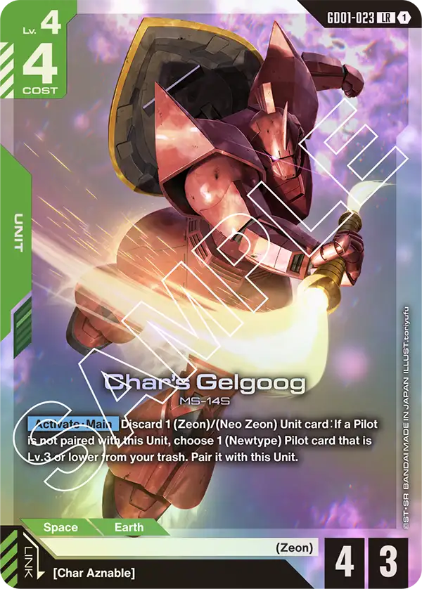 Char's Gelgoog GD01-023