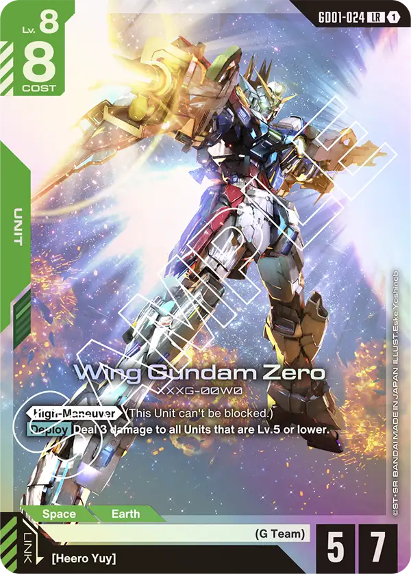 Wing Gundam Zero GD01-024