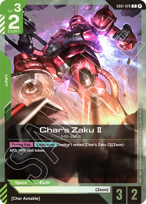 Char's Zaku Ⅱ GD01-026