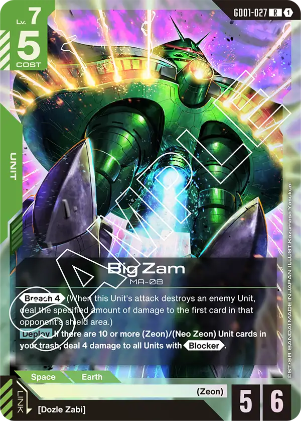 Big Zam GD01-027
