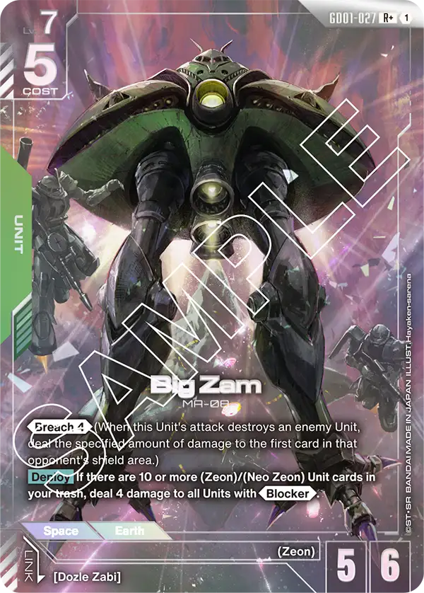Big Zam GD01-027