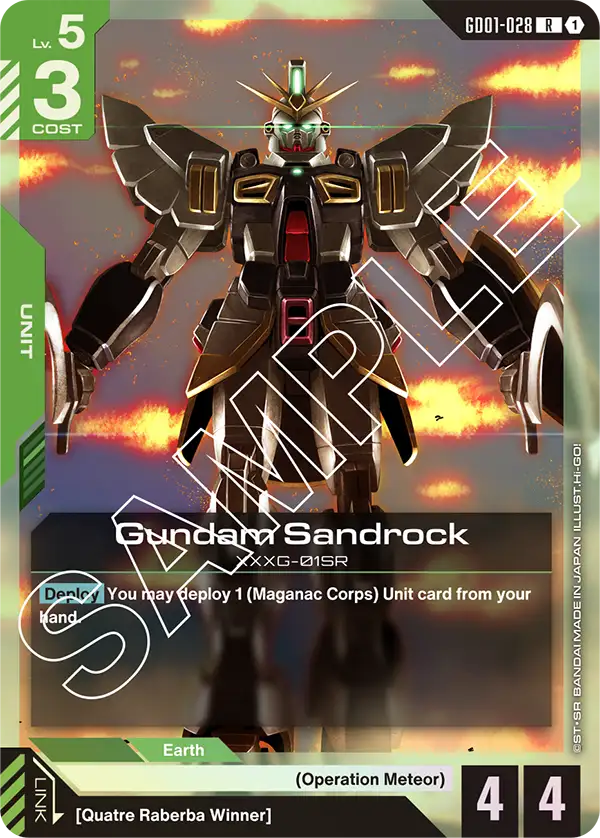 Gundam Sandrock GD01-028