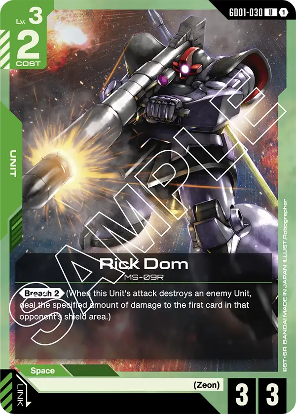 Rick Dom GD01-030
