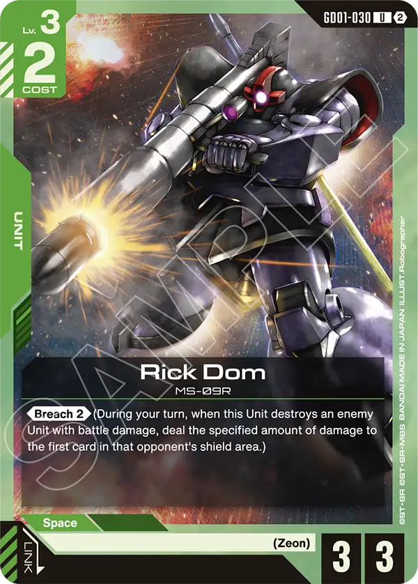 Rick Dom GD01-030