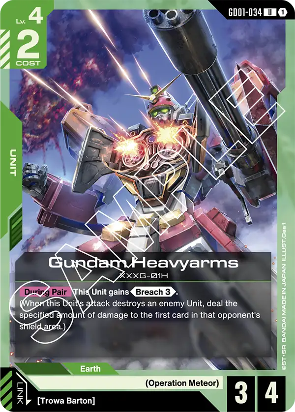 Gundam Heavyarms GD01-034
