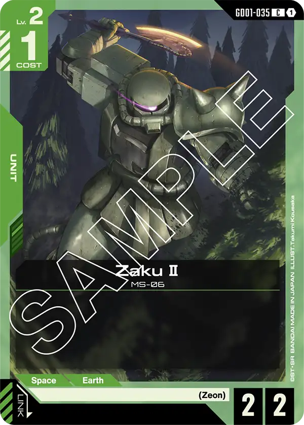 Zaku Ⅱ GD01-035