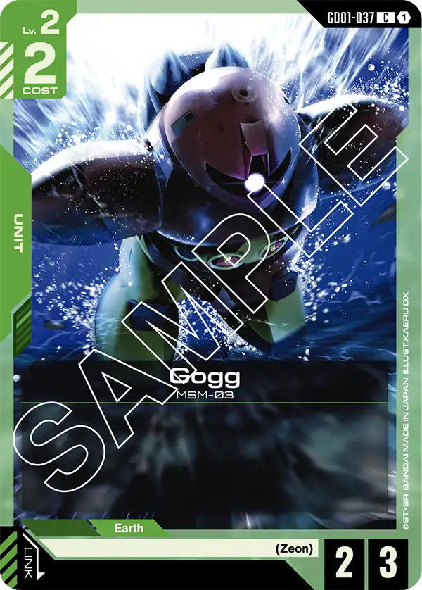 Gogg GD01-037