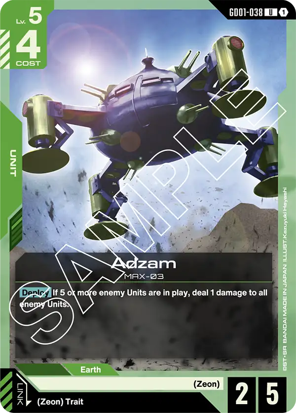 Adzam GD01-038