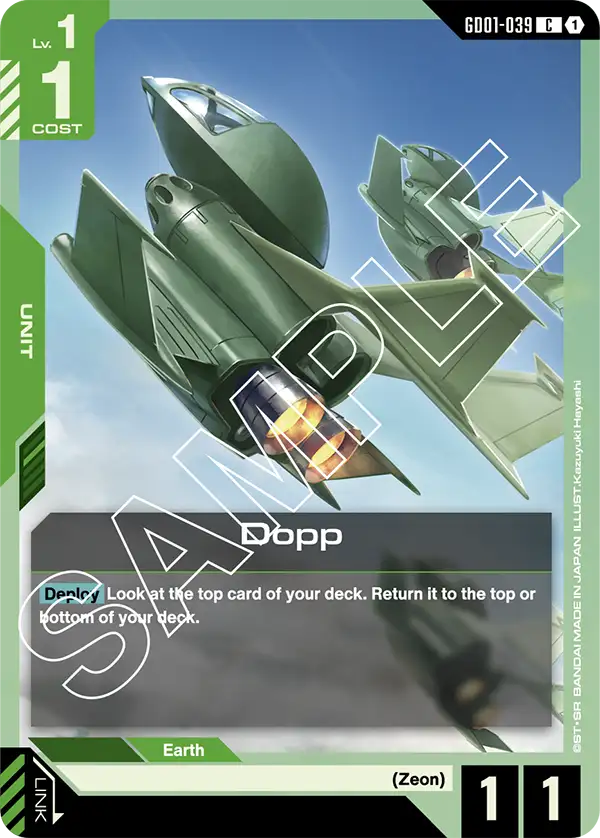 Dopp GD01-039