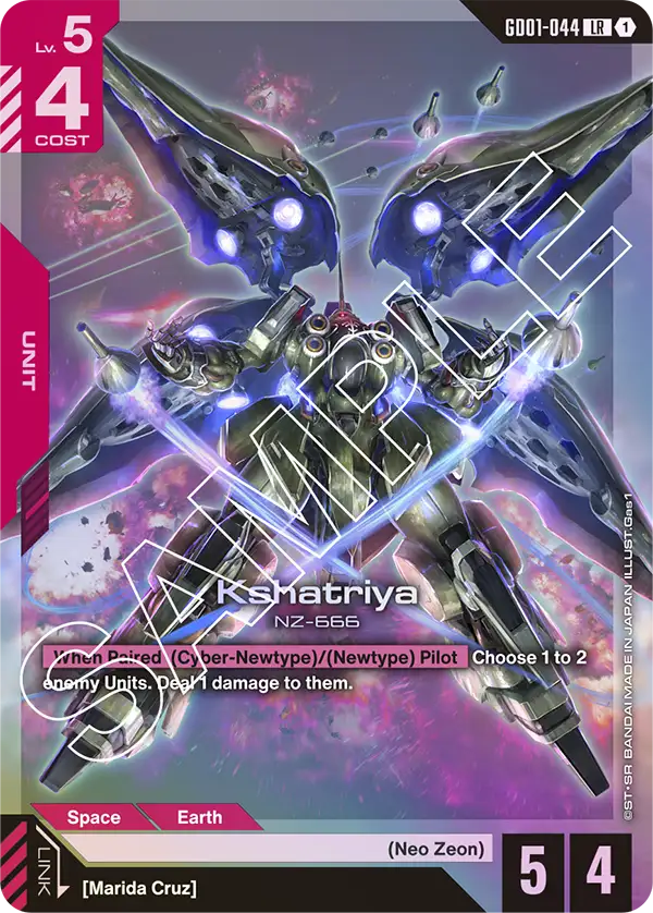 Kshatriya GD01-044