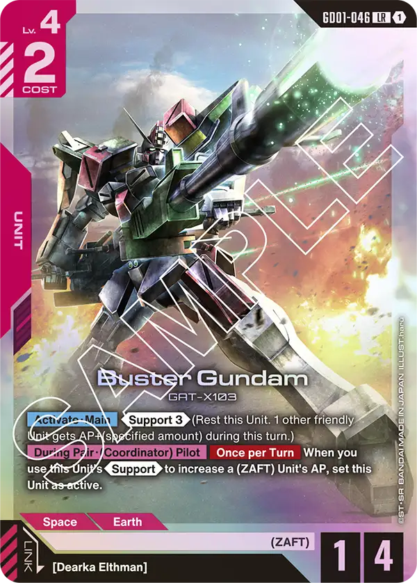 Buster Gundam GD01-046