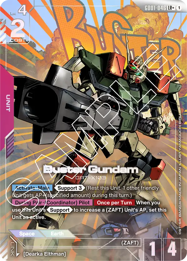Buster Gundam GD01-046