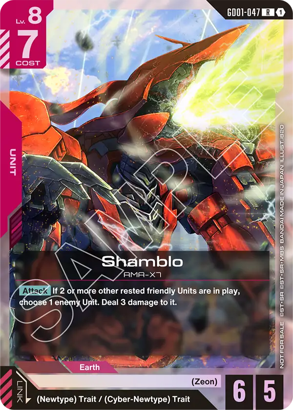 Shamblo GD01-047