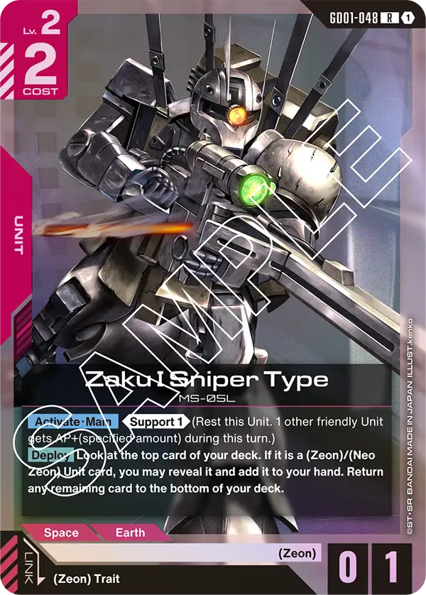 Zaku I Sniper Type GD01-048