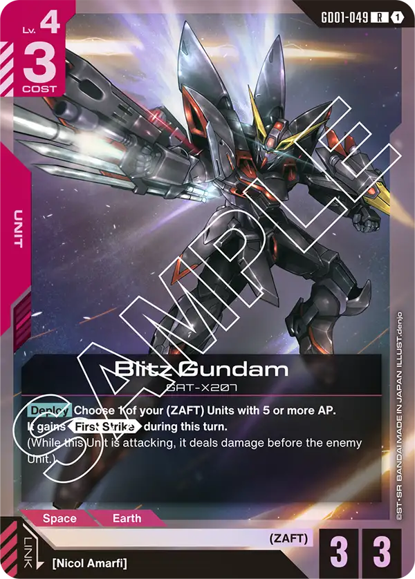 Blitz Gundam GD01-049