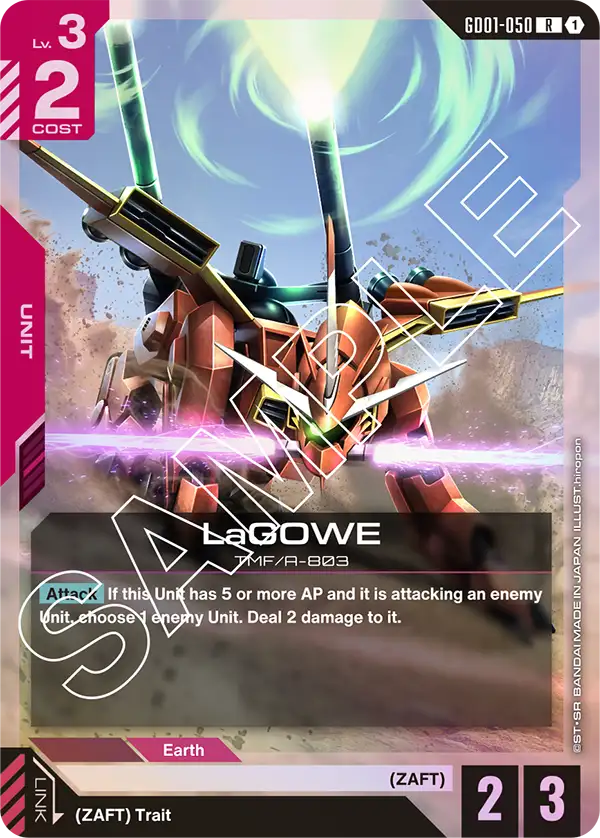 LaGOWE GD01-050