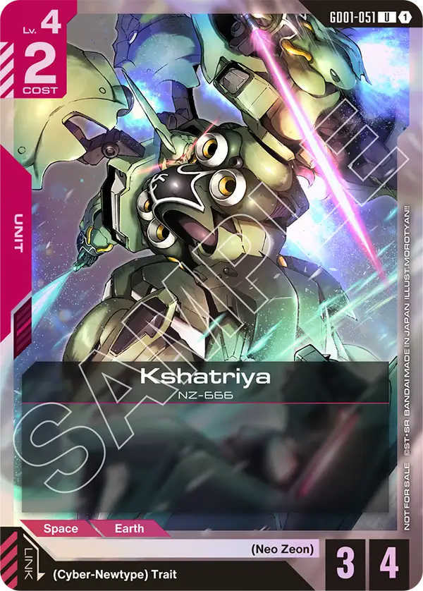 Kshatriya GD01-051