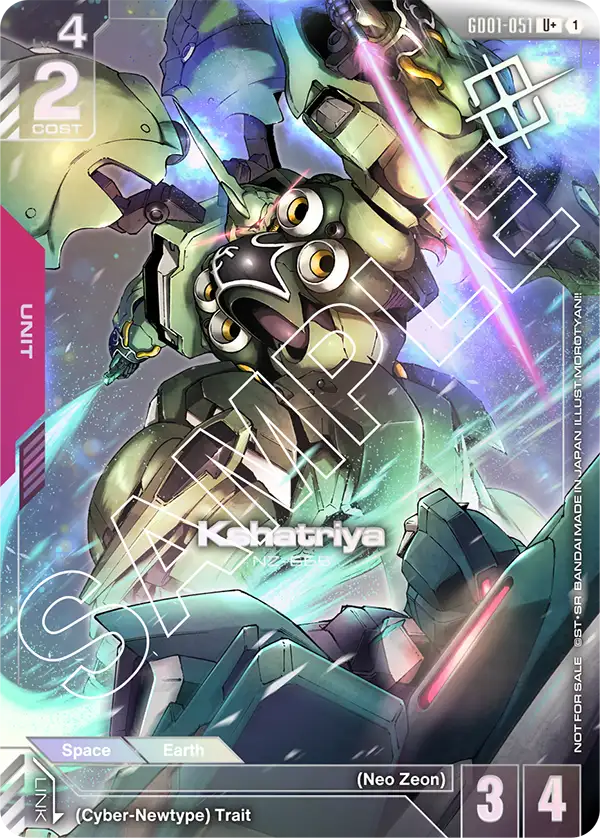 Kshatriya GD01-051