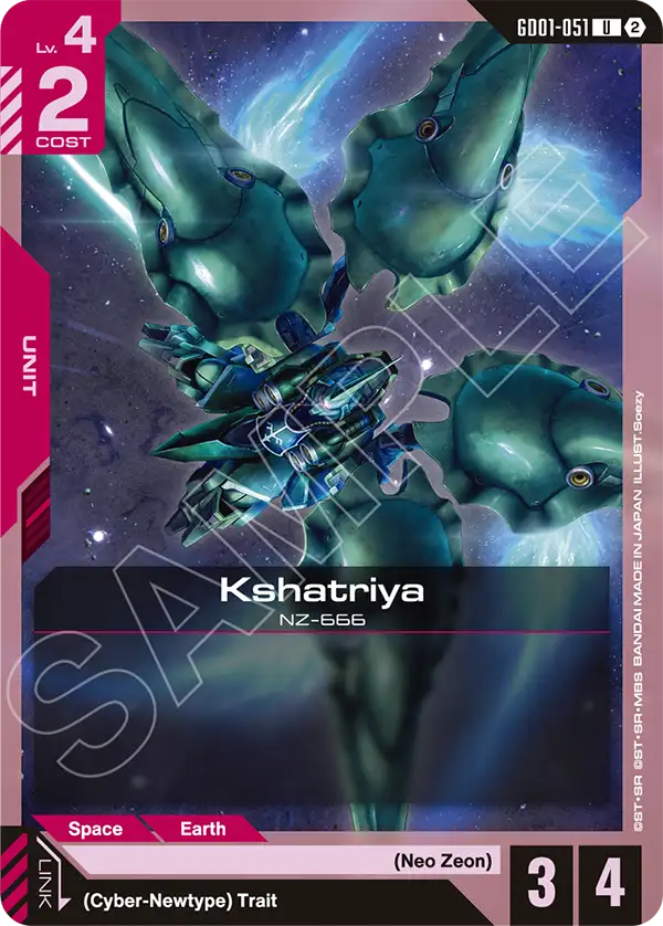 Kshatriya GD01-051