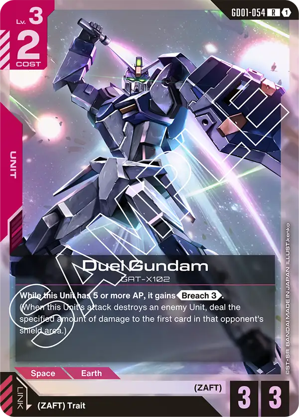 Duel Gundam GD01-054