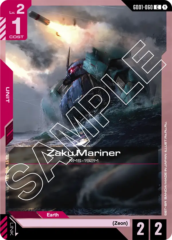 Zaku Mariner GD01-060