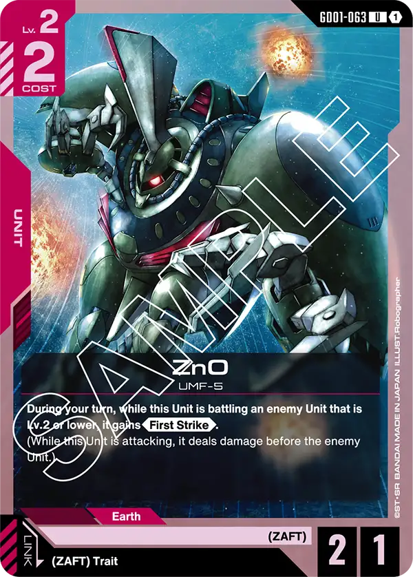 ZnO GD01-063