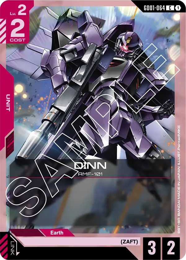 DINN GD01-064