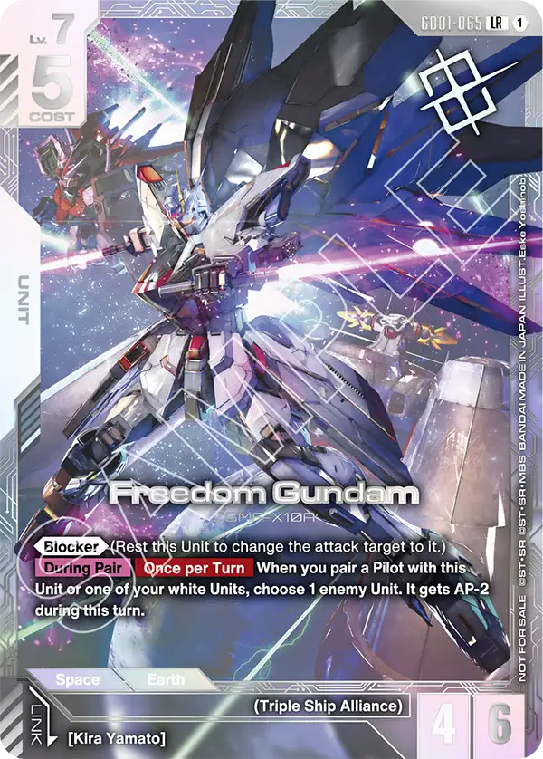 Freedom Gundam GD01-065