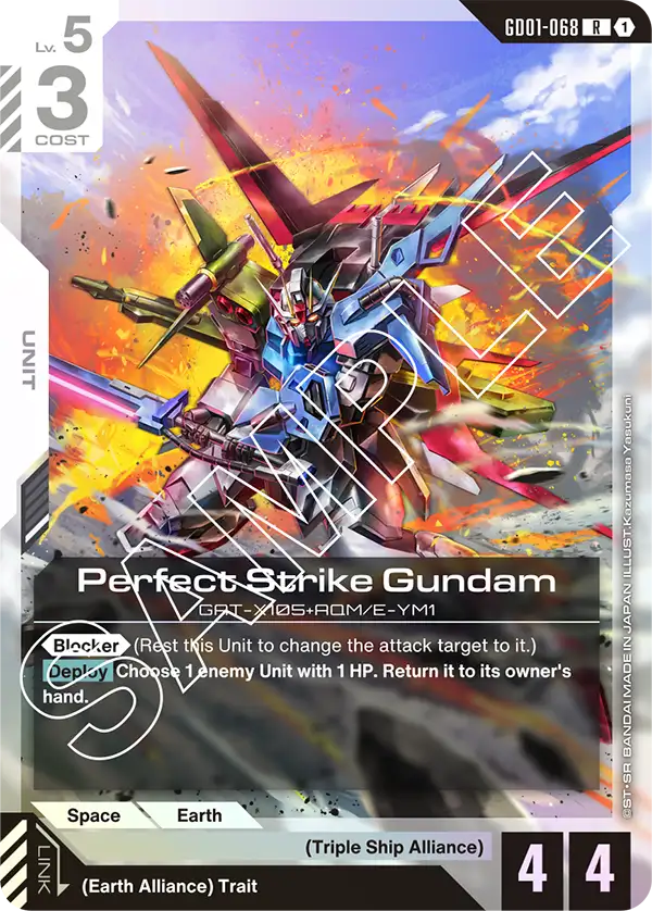Perfect Strike Gundam GD01-068