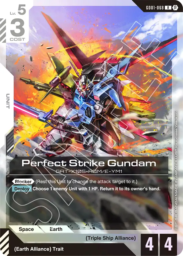 Perfect Strike Gundam GD01-068