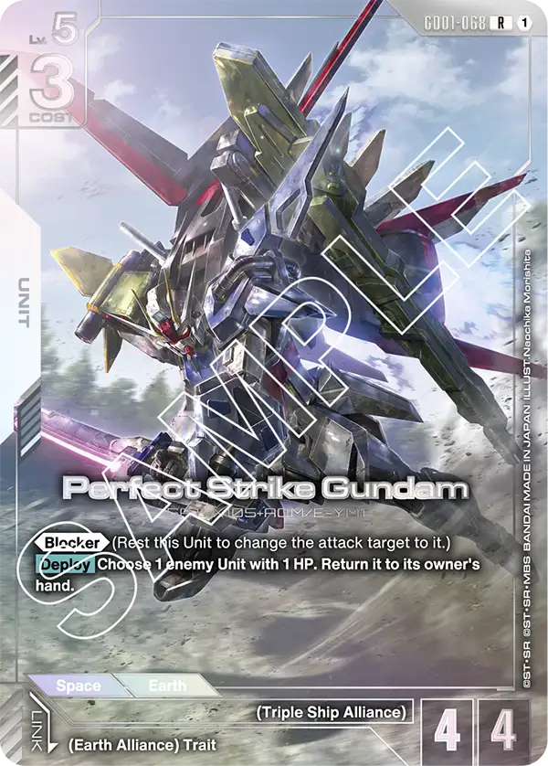 Perfect Strike Gundam GD01-068