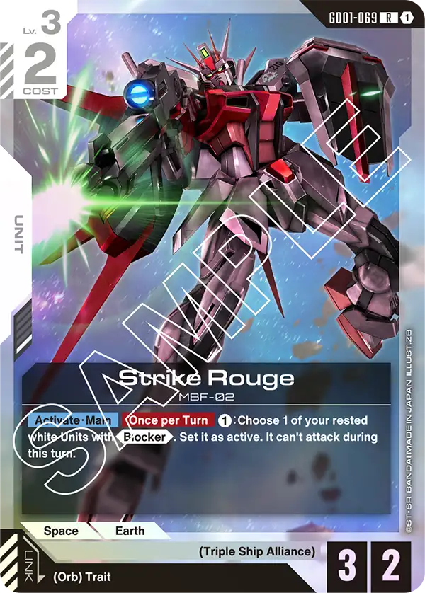 Strike Rouge GD01-069