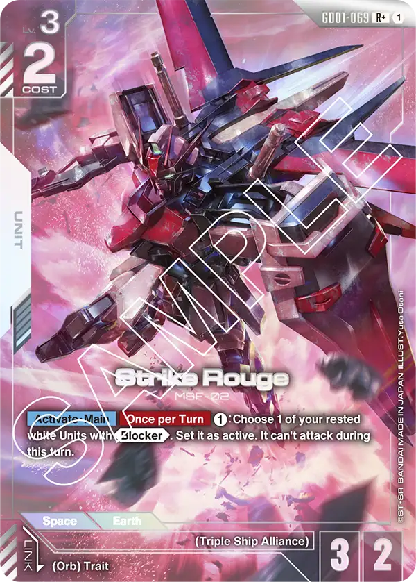 Strike Rouge GD01-069