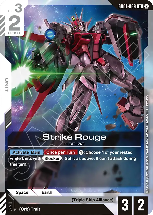 Strike Rouge GD01-069