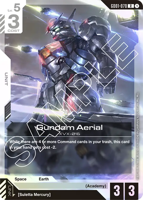 Gundam Aerial GD01-070