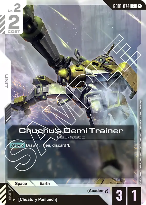 Chuchu's Demi Trainer GD01-074