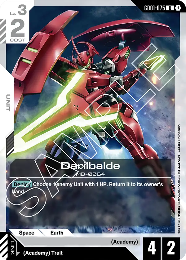 Darilbalde GD01-075