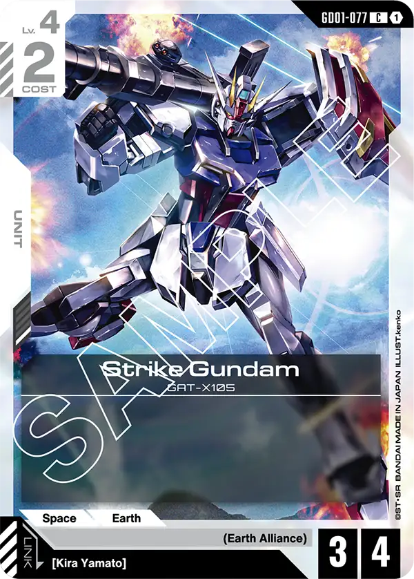 Strike Gundam GD01-077