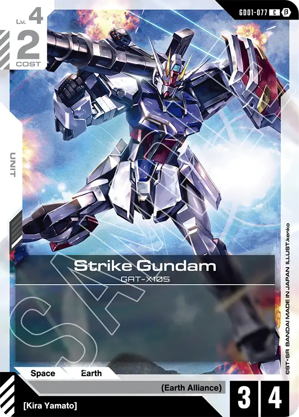 Strike Gundam GD01-077