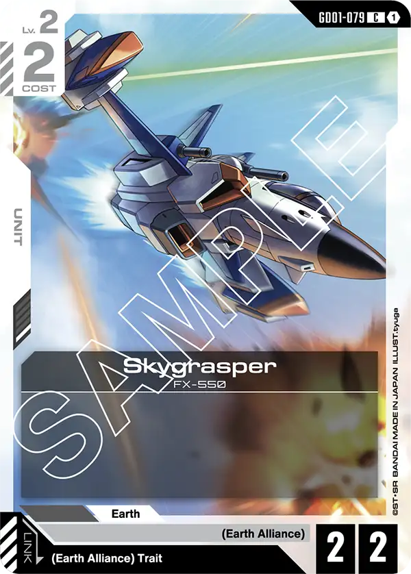 Skygrasper GD01-079