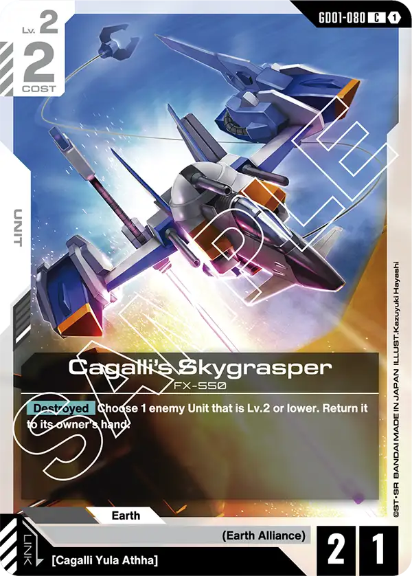 Cagalli's Skygrasper GD01-080