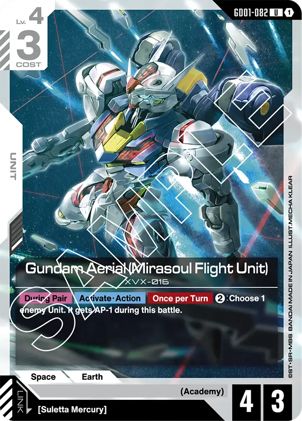 Gundam Aerial (Mirasoul Flight Unit) GD01-082